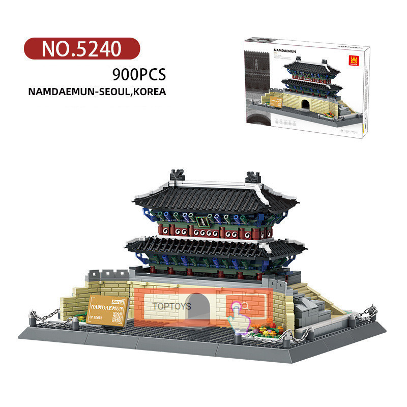 โมเดลสถาปัตยกรรม รูปพีระมิด กําแพง และกําแพง ขนาดเล็ก ของเล่นสําหรับเด็ก และผู้ใหญ่ - รูปที่ 4