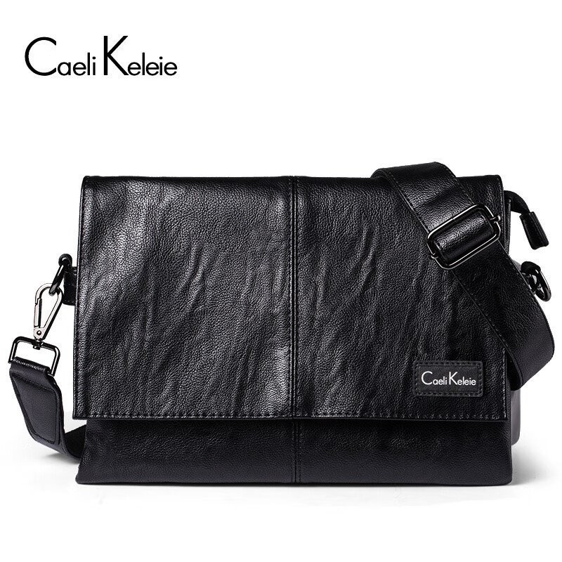 CAELI&amp;KELEIEMen's Shoulder Bag Men's Fashion Korean Fashion Business Crossbody Soft Leather Backpack Men's BagCK251 Black