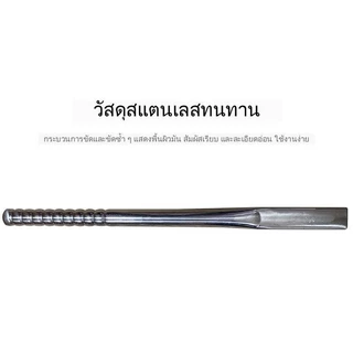 【ขายดีที่สุดในสัปดาห์นี้】แท่งแม่เหล็กอุตสาหกรรม ก้านแม่เหล็กแบน สามารถใช้แยกโลหะและพลาสติกได้