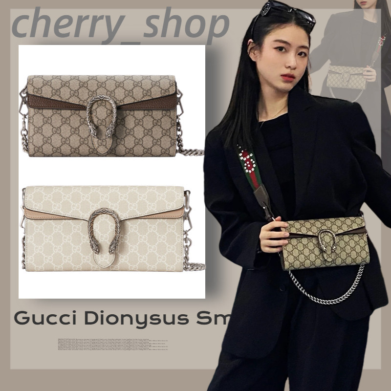 ราคาดีที่สุดของแท้ 100%กุชชี่ Gucci Dionysus Small Shoulder Bag กระเป๋าสตรีสายโซ่/กระเป๋าสะพายไหล่/กระเป๋าร่อซู้ล