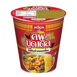 [แพ็ก 6 ถ้วย] NISSIN นิสชิน คัพ บะหมี่กึ่งสำเร็จรูป แบบถ้วย 72g-77gx6 แพ็ก 6 ถ้วย