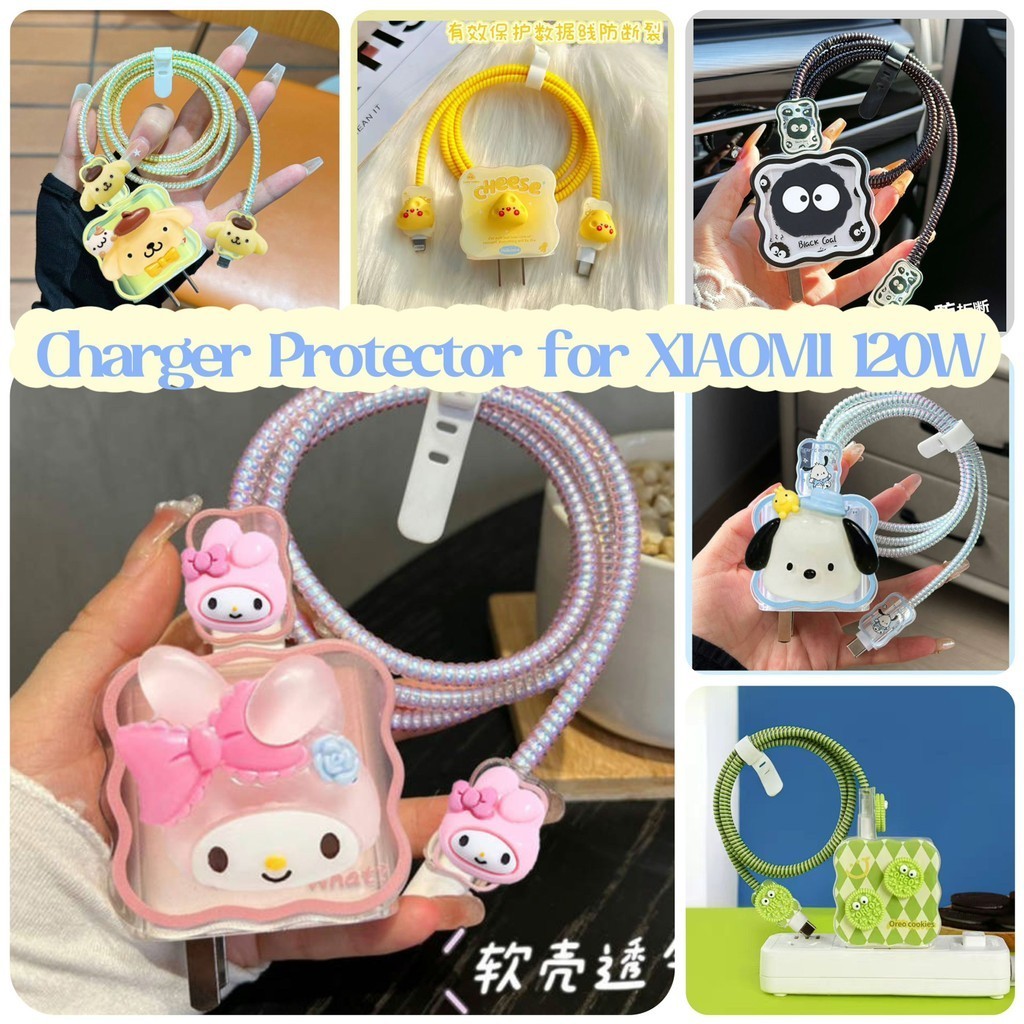 ใช้งานร่วมกับ xiaomi 120W charger Protector สําหรับ xiaomi 11t pro charger case สําหรับ redmi note 1