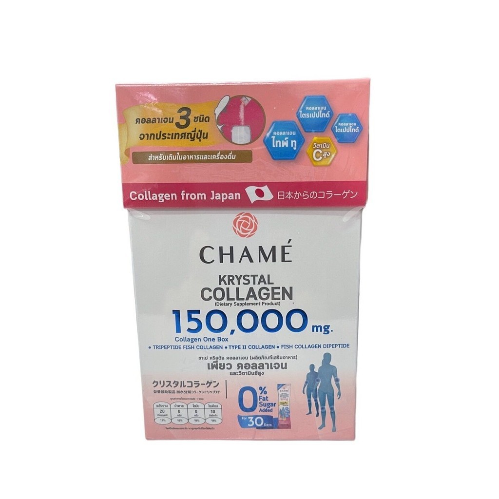 โฉมใหม่ Chame ผลิตภัณฑ์เสริมอาหาร Krystal Collagen (30 ซอง)