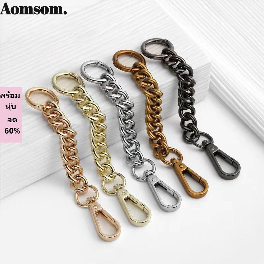 Aomsom สายโซ่ต่อขยาย 15 ซม. แบบเปลี่ยน สําหรับกระเป๋าถือ