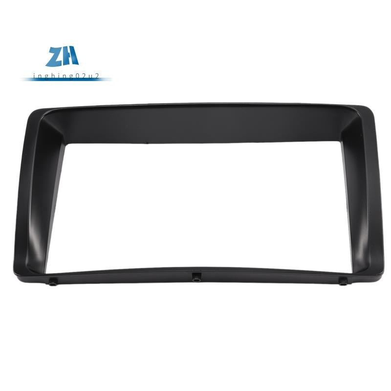 กรอบวิทยุรถยนต์ 2Din คู่ ขนาด 178x100 มม. สําหรับเครื่องเล่น DVD สเตอริโอ Toyota Corolla 2003-2006