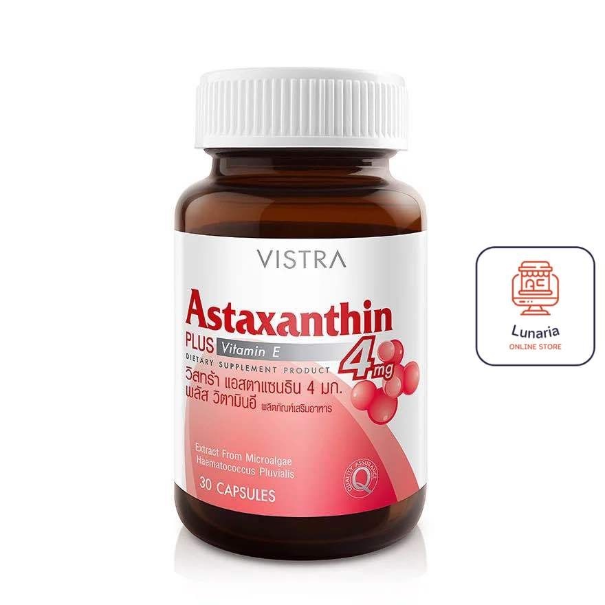 Vistra Astaxanthin 4 mg. plus Vitamin E 30's 1 ขวด
