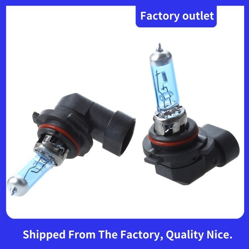 2X9006 HB4 6000K 100W ซีนอนฮาโลเจน ไฟหน้าโคมไฟ หลอดไฟ