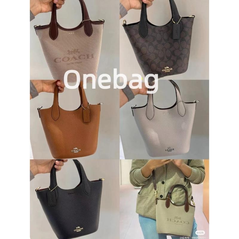 CR256 CR169 CR168 Hanna Bucket Bag Women Crossbody Sling Handbag 256 169 168