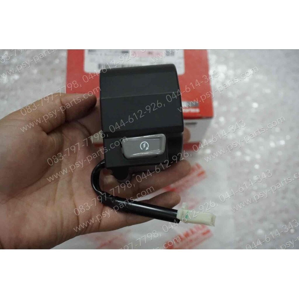 สวิทช์แฮนด์ SPARK NANO สตาร์ทมือ แท้ๆ ขวา-สีดำ 50S-H3976-00