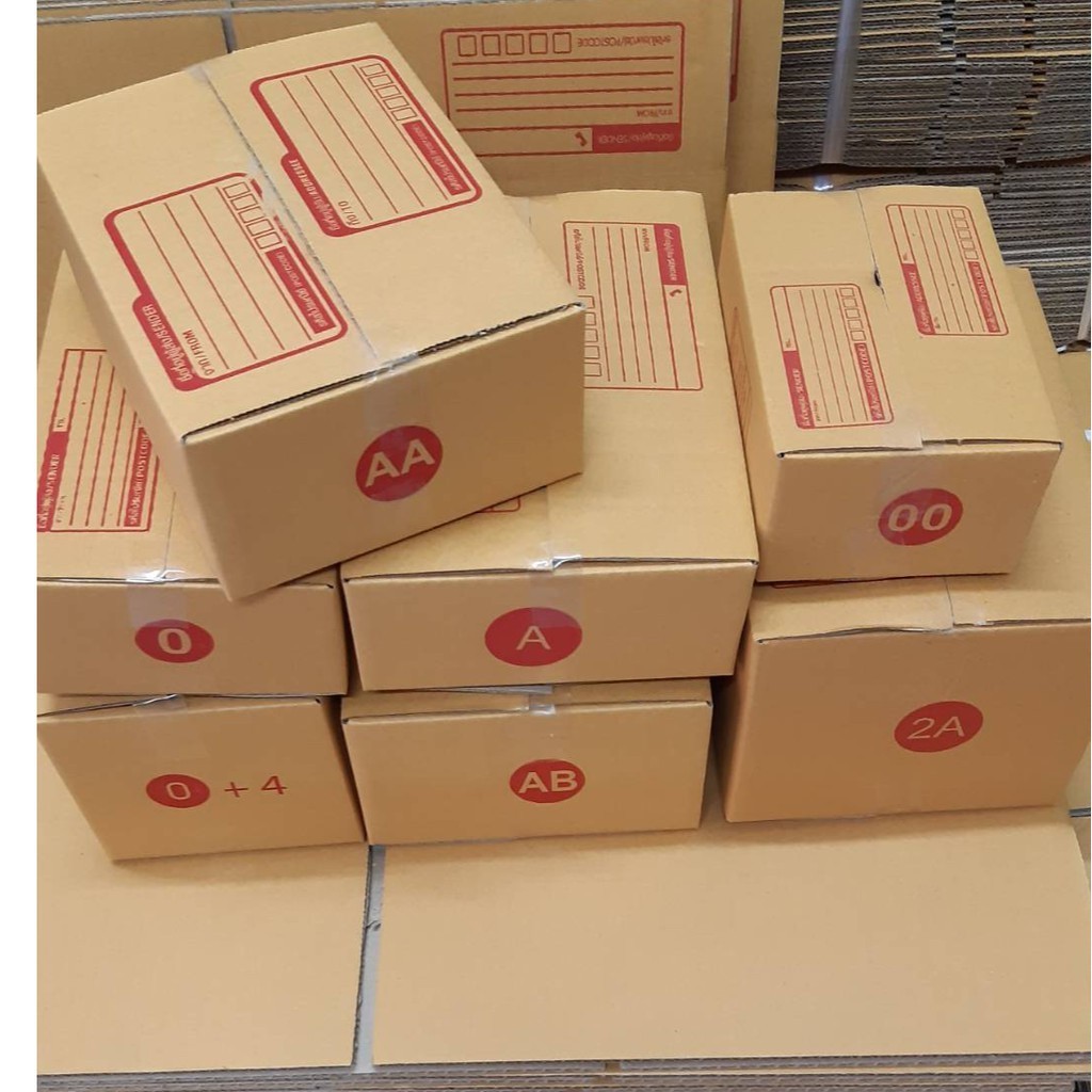 +โปรเด็ดๆต้องQBox7+ กล่องไปรษณีย์ขนาดเล็ก เบอร์ 0/00/0+/A/AA/2A/AB แพ๊ค 10 ใบ ส่งฟรี
