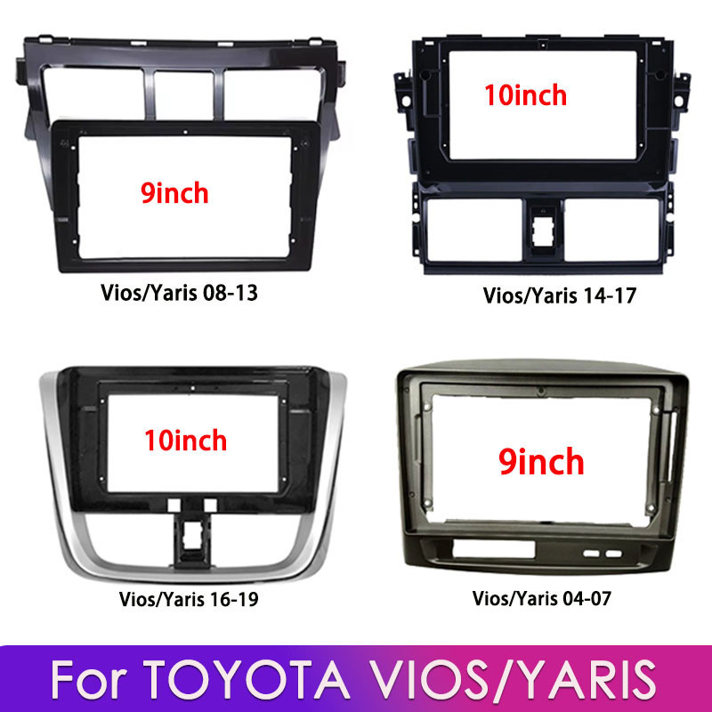 เคสเครื่องเล่น MP5 วิทยุ 2 Din 9 นิ้ว 10 นิ้ว สําหรับ Toyota Vios Yaris 2004-2019