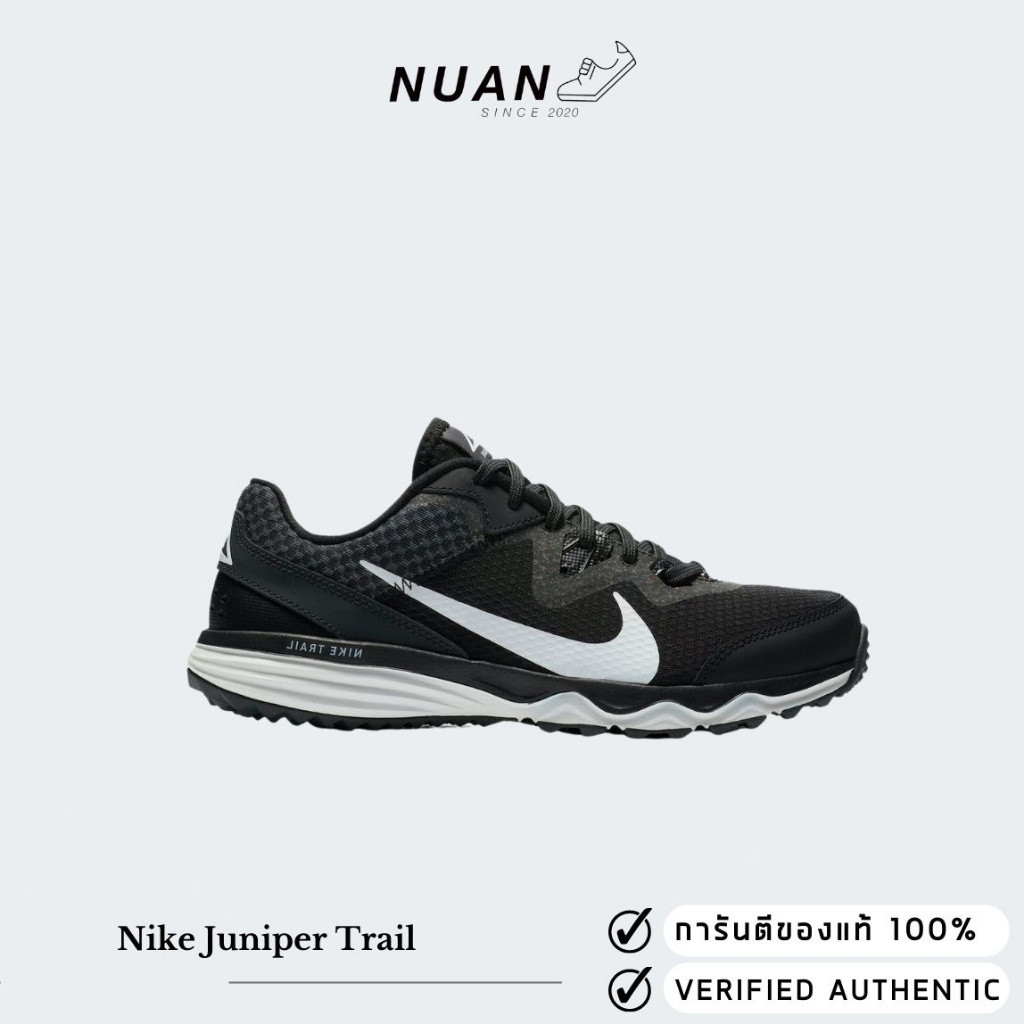 Nike Juniper trail CW3809-001 รองเท้าวิ่ง