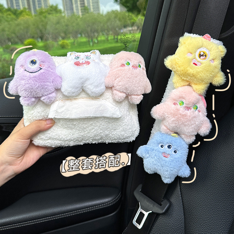 ใหม่ กล่องทิชชู่ ตุ๊กตามอนสเตอร์น่ารัก ที่พักแขน ที่แขวนหลังเบาะรถยนต์ สําหรับตกแต่งภายในรถยนต์