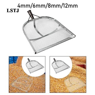 [Lstjj] พลั่วอเนกประสงค์ สําหรับร่อนข้าวโพด เมล็ดข้าวโพด วัน…