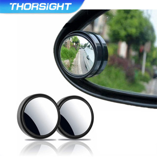 Thorsight กระจกมองมุม กลมนูน หมุนได้ 360 องศา 2ชิ้น มุมมองด้…