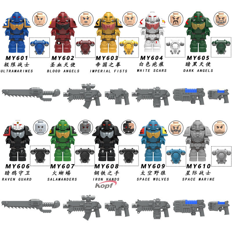Imperial FISTS Building ULTRAMARINES บล ็ อกตัวเลข WHITE SCARS DARK ANGELS ของเล ่ น Minifigures