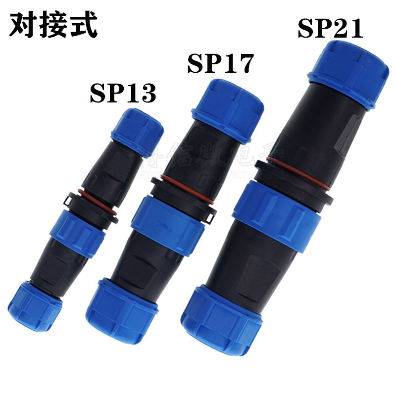 กันน้ําการบินปลั๊กชายหญิงก้น SP13 ขั้วต่อสายไฟ SP17 ซ็อกเก็ต SP21 Connector 2 แกน 3 แกน 4/5/6/7/9P 9 แกน SP13/SP17/SP21 คงที่ทั้งชุดขั้วต่อสายไฟ