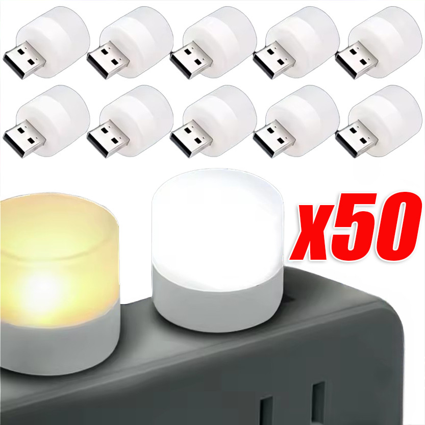 10/30/50 ชิ้น LED USB Plug โคมไฟ/Warm White Eye Protection Book ไฟอ่านหนังสือ/แบบพกพาคอมพิวเตอร์ปลั๊กโคมไฟ