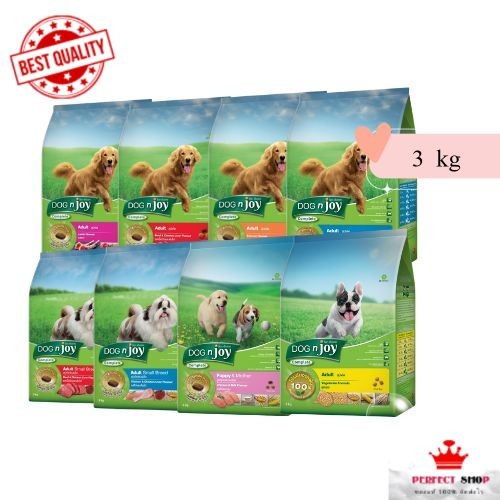 Dog 'n Joy อาหารสุนัขเม็ด 3 kg