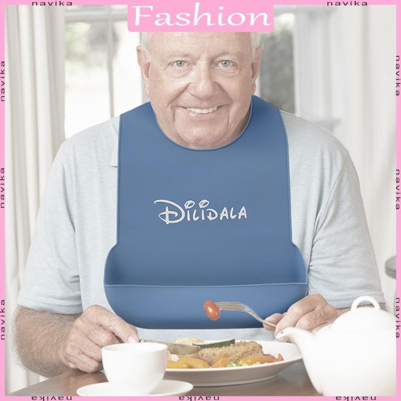 Nav ผู้สูงอายุอายุอาวุโสผู้พิการผู้ใหญ่ Mealtime ผ้าป้องกัน Bib ผ้ากันเปื้อนซิลิโคน