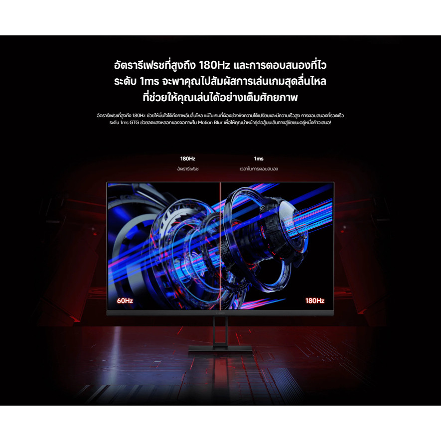 รูปภาพ 5