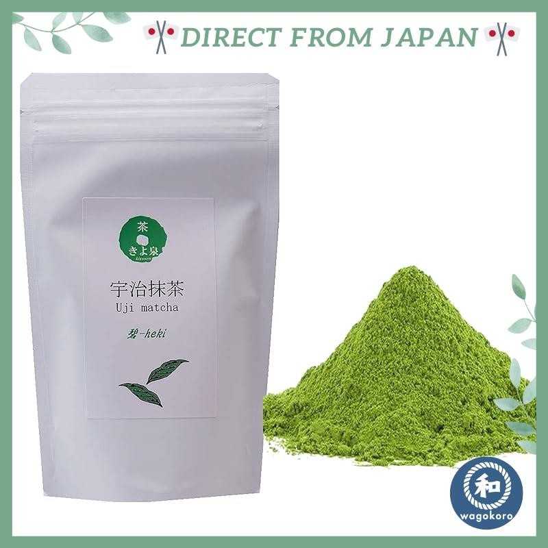 มัทฉะ Premium Kiyosen Uji Matcha 100g Matcha Powder (heki/ryoku/sui) 【ส่งตรงจากญี่ปุ่น】