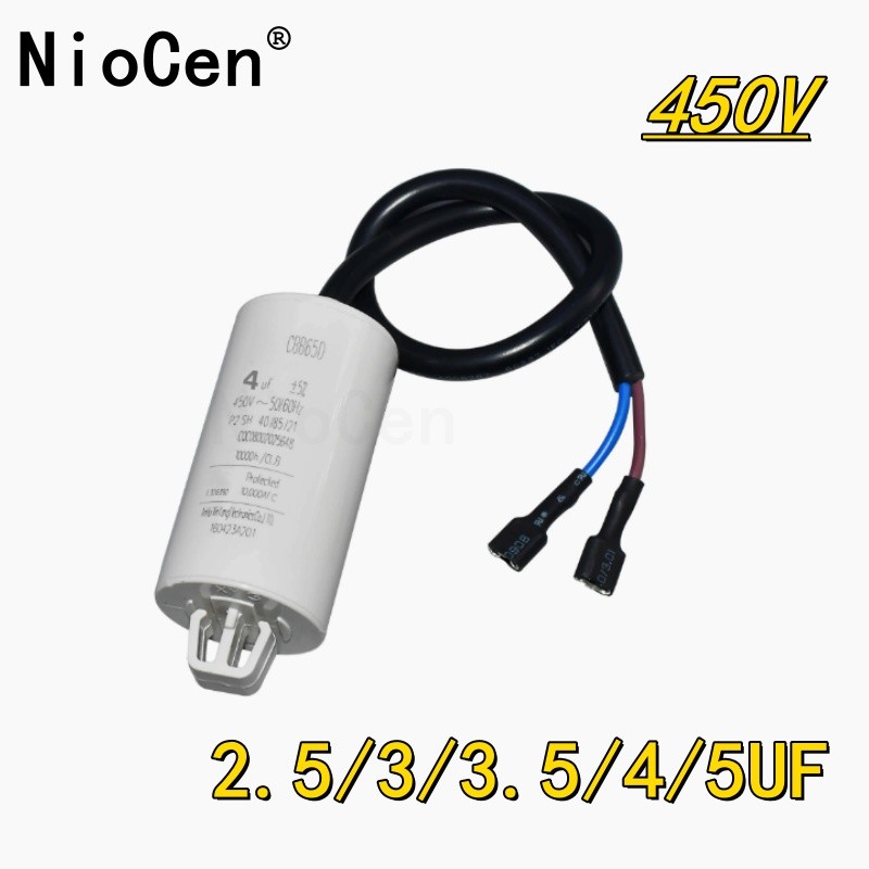 Zxy (1 ชิ้น) CBB65 ตู้เย็นตู้แช่แข็งตัวเก็บประจุสายไฟพร้อมตะขอเริ่มต้นตัวเก็บประจุ CBB65A-2 2.5uF 3U
