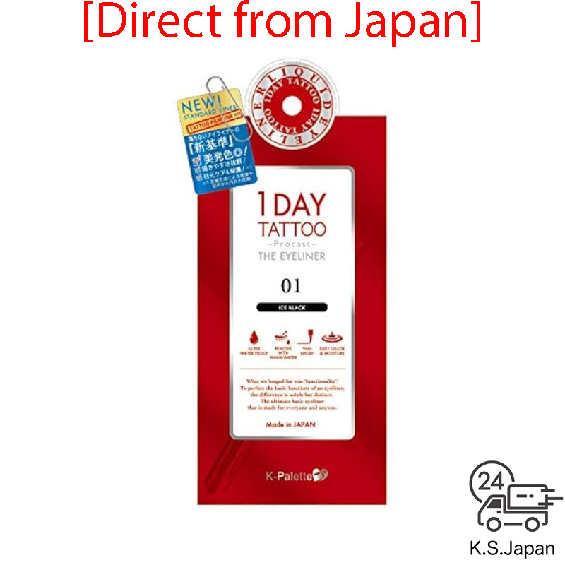K-Palette 1DAY TATTOO ProCast Eye Liner - Multiple Shades Available[Direct from Japan]
