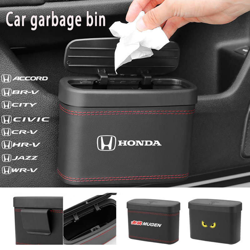 Honda ถังขยะรถยนต์ที่มีฝาปิดถังขยะหนังขนาดเล็กป้องกันการรั่วซึม Honda Brio City Civic CRV HRV BRV Accord Mobilio WRV Odyssey Freed Jazz
