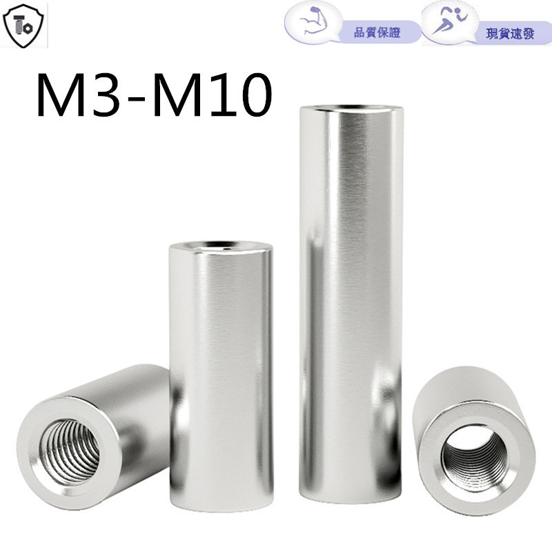 304 สแตนเลสสตีล Pin Double-Headed ด้ายภายใน M3-M10 ขาทรงกระบอก 2 หัวเสาสนับสนุนพร้อมรูการเชื่อมต่อ Rod ท่องเที่ยวเสา M5-