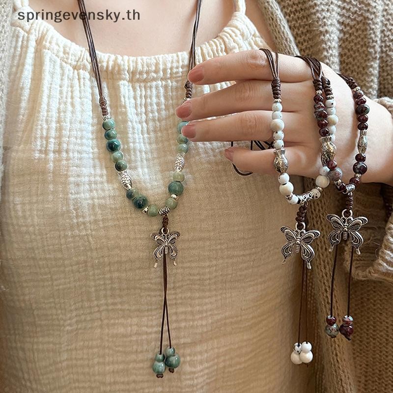 Springevensky Vintage จี้สร้อยคอสําหรับผู้หญิงสาวสไตล์ชาติพันธุ์ยาวปรับลูกปัดสร้อยคอเครื่องประดับอุปกรณ์เสริมของขวัญใหม่