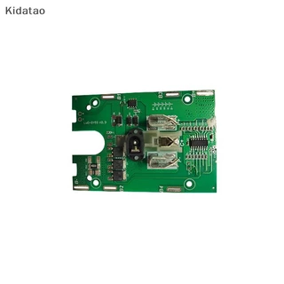 Kidatao 5S 21V บอร์ดป้องกัน PCB แบตเตอรี่ชาร์จป้องกันโมดูลสําหรับไขควง 3MOS Power เครื่องมืออุปกรณ์เสริมใหม่