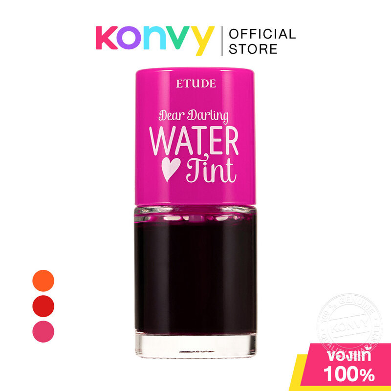 ETUDE Dear Darling Water Tint (9 g) อีทูดี้ ลิปทินต์ เนื้อน้ำ