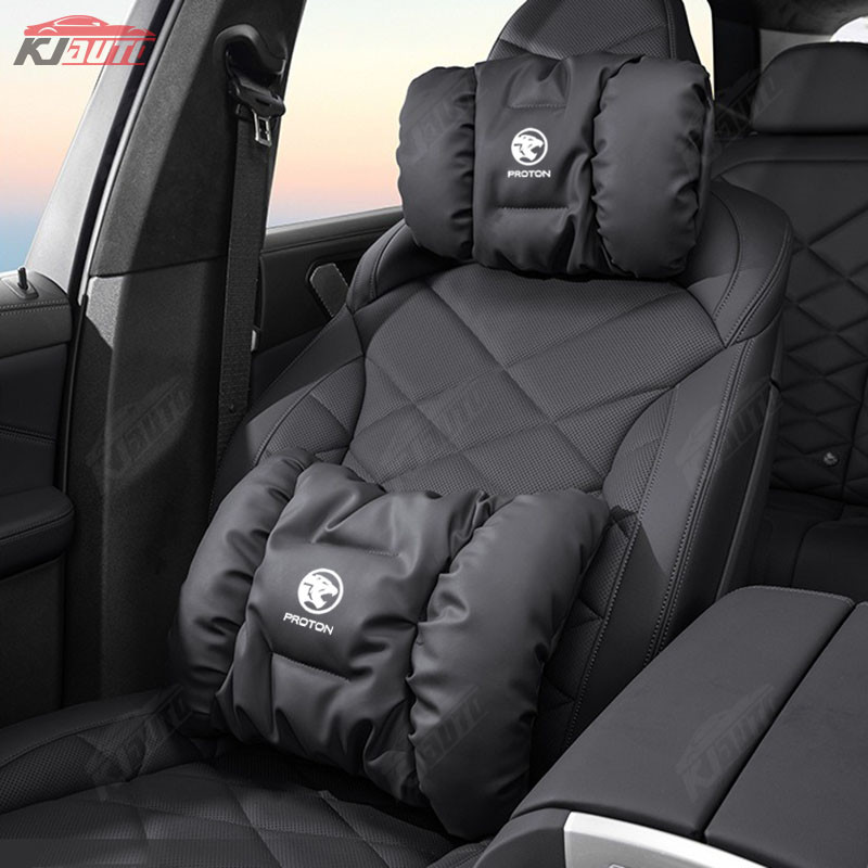Proton รถพนักพิงศีรษะและเอวสนับสนุนชุดคราบหนัง Cloud Cotton บรรจุรถที่นั่งคอและหมอนรองเอวสําหรับ Wir