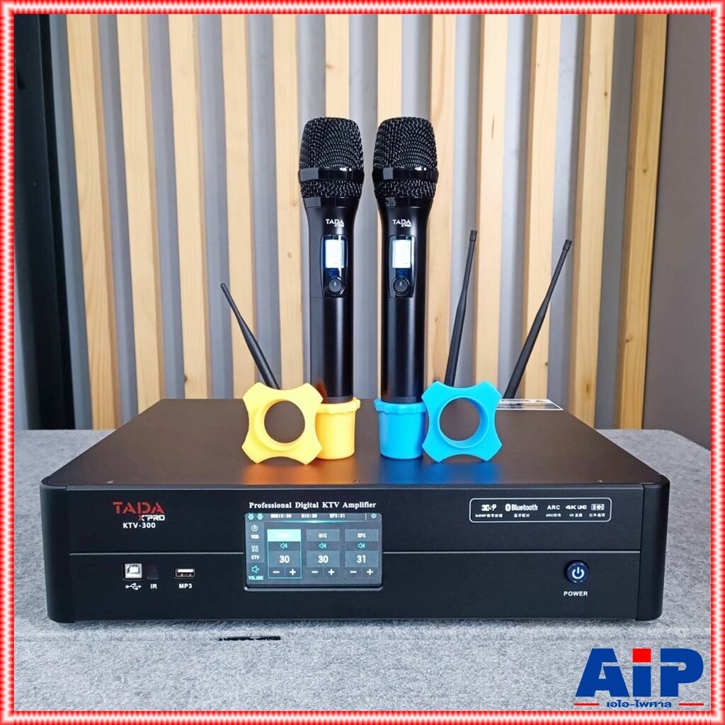 TADA KTV-300 แอมป์คาราโอเกะ พร้อมไมค์ลอย2ตัว ALL in One ดิจิตอลแอมป์ ธาดา KTV 300 KTV300 เอไอ-ไพศาล