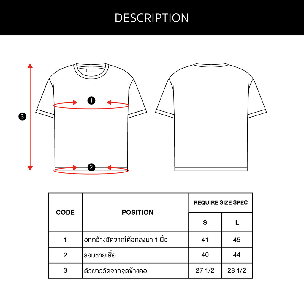 ESP เสื้อทีเชิ้ตลายเฟรนช์ชี่ อีซี่ ผู้ชาย สีดำ | Frenchie Eazy Tee Shirt | 04093