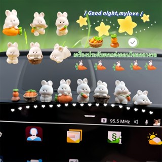 COD 8ชิ้น/เซ็ รูปร่างกระต่าย อุปกรณ์ตกแต่งภายในรถยนต์ เครื่อ…