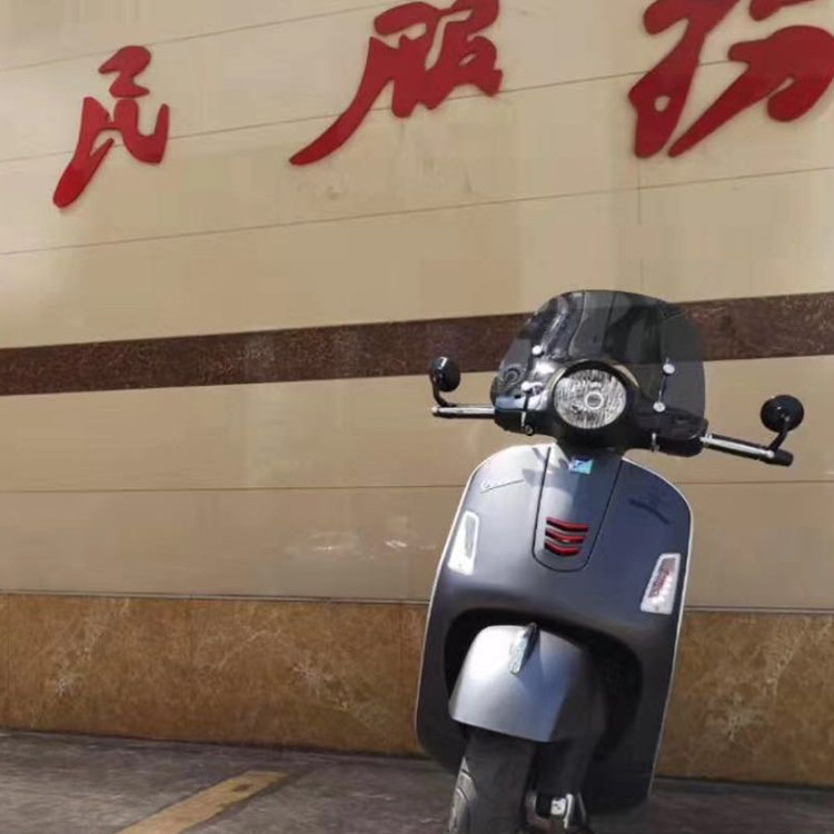Biajo VESPA GTS300 GTS 300ie GTV 300ie กระจกมองหลังแฮนด์ดัดแปลงสะท้อนแสง