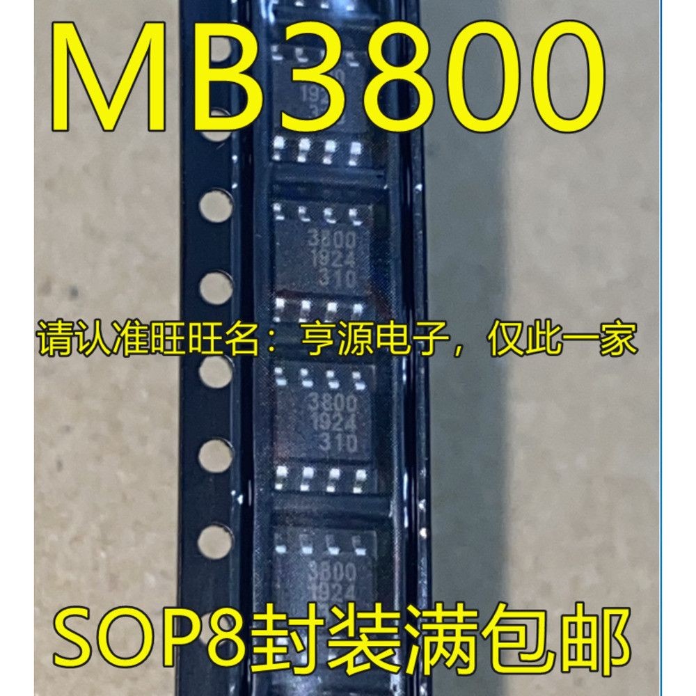 10pcs MB3800 3800 SOP8 MB3800PNF-G-BND-JN-EFE1 ชิป Ic Ic