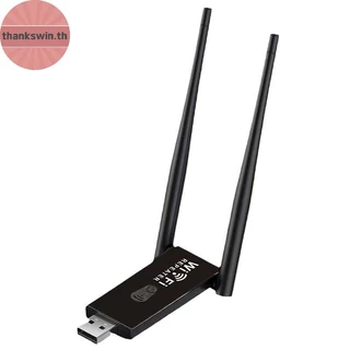 Thankswin 300Mbps 2.4G USB Wireless WiFi Repeater Extender Router WiFi สัญญาณ Booster ยาว Wi-Fi Repeater Access Point th