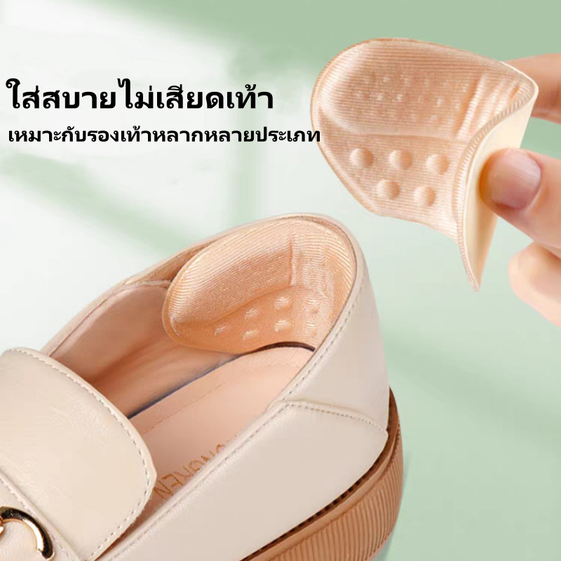 Sanli แผ่นรองรองเท้าป้องกันการกัด แผ่นรองส้นเท้า สติ๊กเกอร์ส้นรองเท้า แผ่นรองส้นเท้าแบบฟองน้ำ