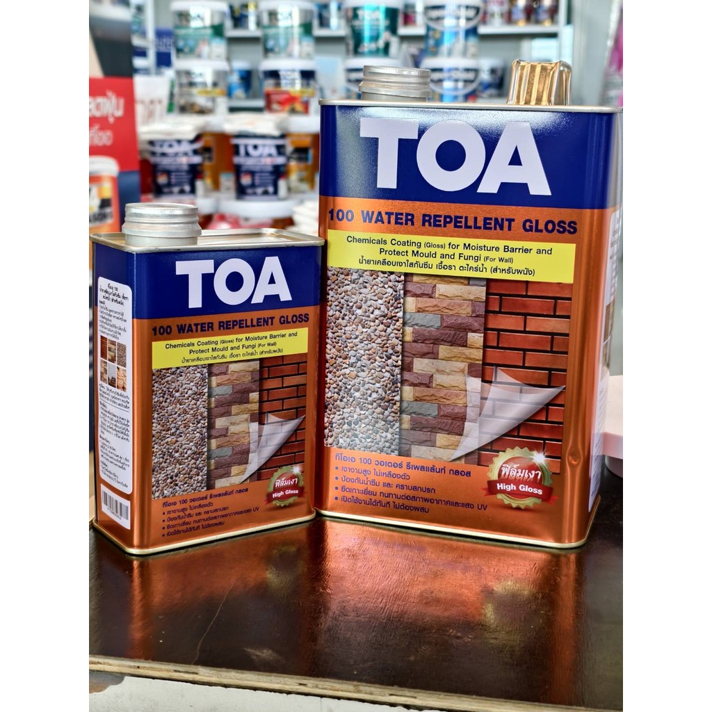 น้ำยาเคลือบเงาใส กันซึม A 100 กันตะไคร่น้ำ คราบสกปรก เคลือบผนัง กระเบื้อง ปูนเปลือย ทรายล้าง
