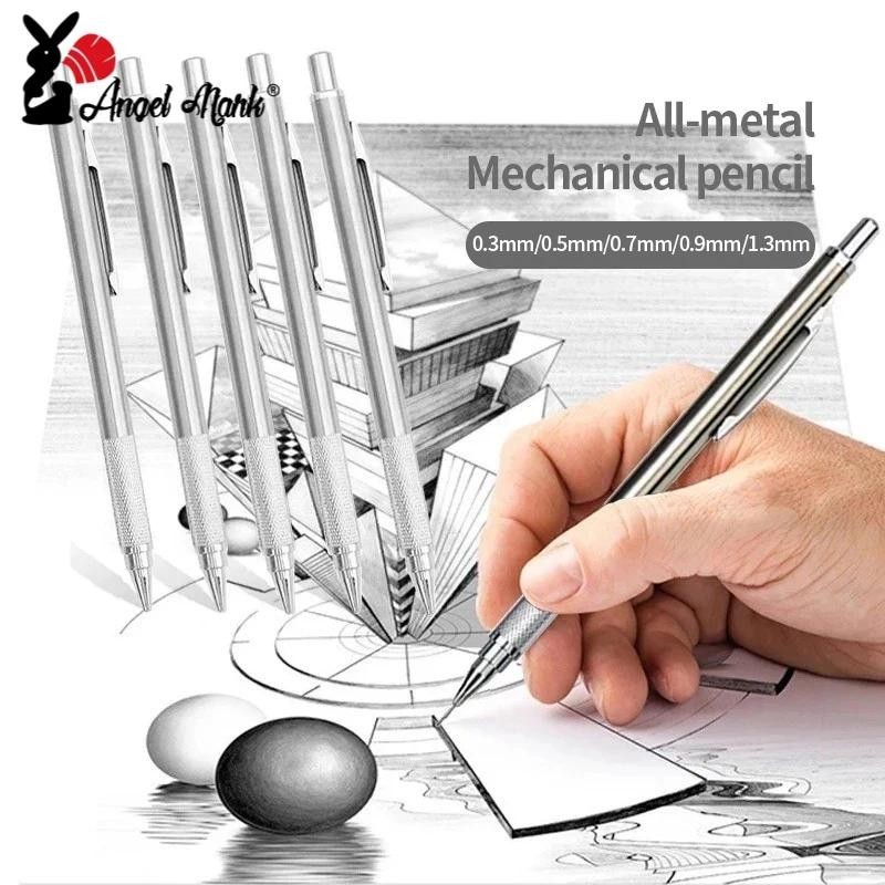 Angel Mark ชุดดินสอกด 0.3 0.5 0.7 0.9 1.32.0 มม. พร้อมไส้ดินสอ สําหรับวาดภาพระบายสี สํานักงาน โรงเรียน
