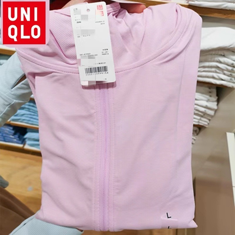 UNIQLO 【100% Upf50+】เสื้อแจ็กเก็ตแขนยาว มีฮู้ด มีซิป ป้องกันรังสียูวี สําหรับผู้หญิง 2023