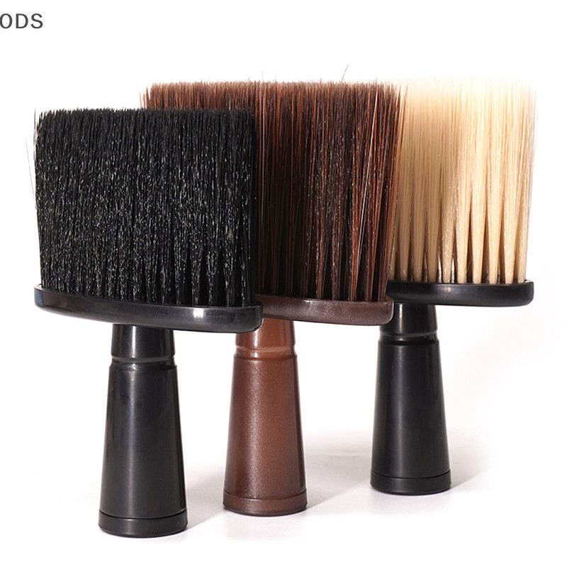 Ods แปรงปัดฝุ่น ขนแปรงนุ่ม มืออาชีพ สําหรับทําความสะอาดใบหน้า คอ เครา OD