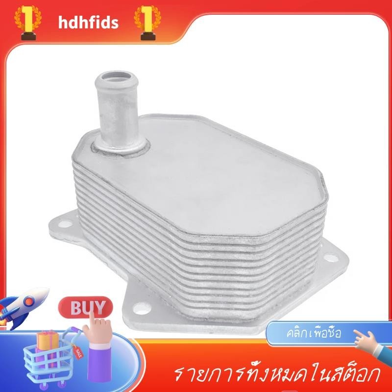 คูลเลอร์น้ํามันเครื่องยนต์ แบบเปลี่ยน สําหรับ FORD TRANSIT PLATFORM CHASSIS BOX BUS 2.4 2006-2014 6C