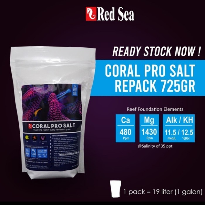 Red Sea Coral Pro Salt เกลือทะเล 725 กรัม