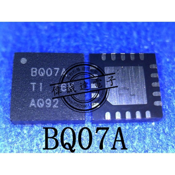 เครื่องมือชิ้นส่วน BQ07A BQ24707A 24707A 07A QFN-20
