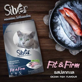 Silver ซิลเวอร์ อาหารแมวเม็ด เกรดพรีเมี่ยม โซเดียมต่ำ ขนสวย สุขภาพดี ถุงบรรจุจากโรงงาน 1 kg