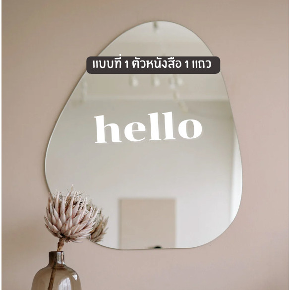 รับตัดสติ๊กเกอร์ตามสั่ง ชื่อ คำคม ฮีลใจตัวเอง  สติ๊กเกอร์ตกแต่งร้าน ติดผนัง ติดกระจก ร้านกาแฟ คาเฟ่ แต่งบ้าน